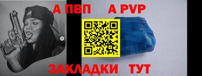 трава Гусь-Хрустальный