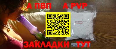 трава Гусев