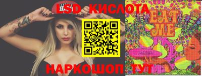 MDMA Гусиноозёрск