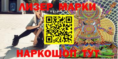 MDMA Гусиноозёрск