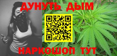 MDMA Гусиноозёрск