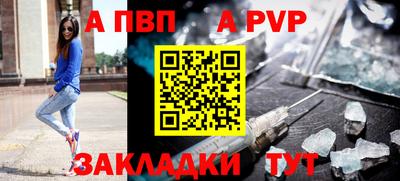 трава Гусев