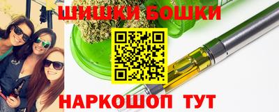 трава Гусь-Хрустальный