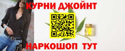 трава Гусь-Хрустальный