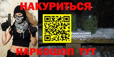 MDMA Гусиноозёрск
