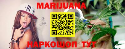 трава Гусев