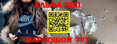 трава Гусь-Хрустальный