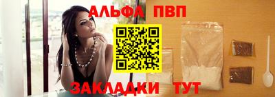 трава Гусев