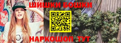 трава Гусев