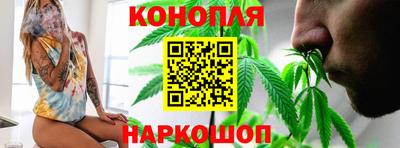 трава Гусев