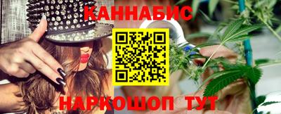 трава Гусь-Хрустальный
