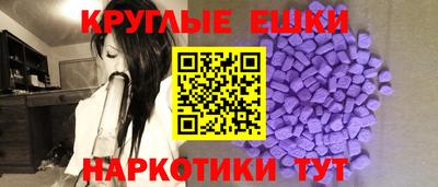 трава Гусев