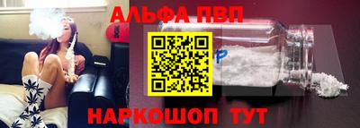трава Гусь-Хрустальный