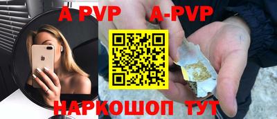 MDMA Гусиноозёрск
