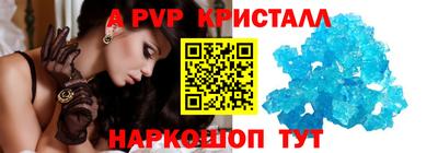 трава Гусев
