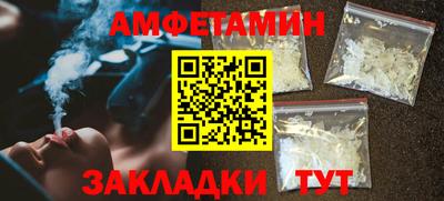 трава Гусев