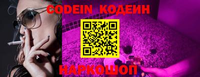 MDMA Гусиноозёрск