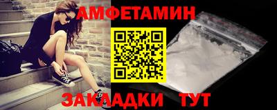 MDMA Гусиноозёрск