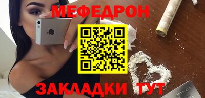 трава Гусев