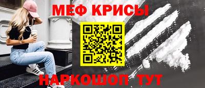 трава Гусев