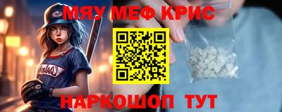 трава Гусев