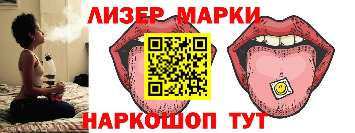 Лсд 25 экстази ecstasy  Вход с VPN  Михайловка  ЛСД экстази ecstasy 